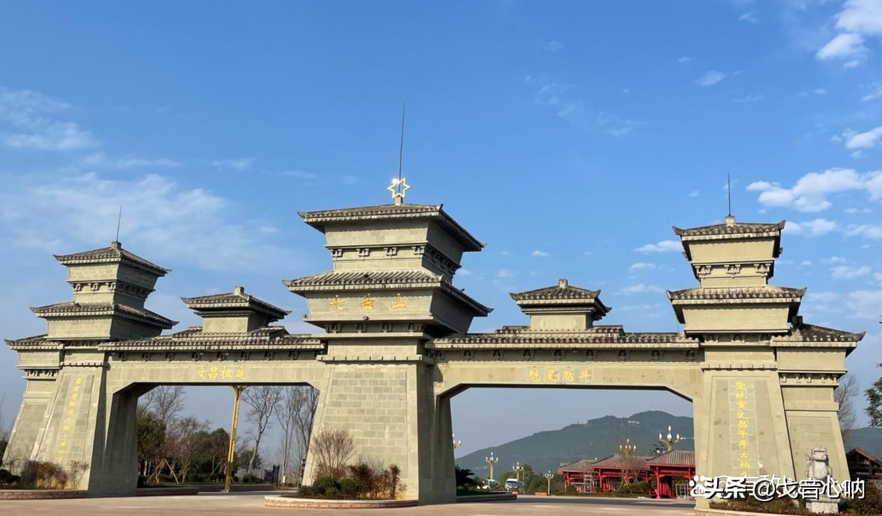 梓潼七曲山大庙景点在哪里啊,梓潼县七曲山大庙祈福
