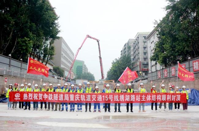 重庆都市圈发展规划最新进展,新公布的重庆都市圈发展规划
