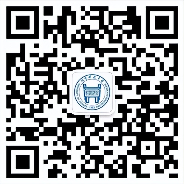 权威发布！8大政策保障，北科大欢迎您！
