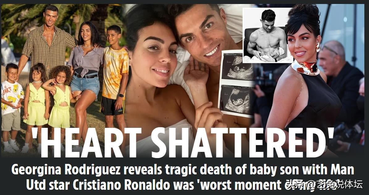 卡戴珊和c罗绯闻,卡戴珊和c罗的爱情故事