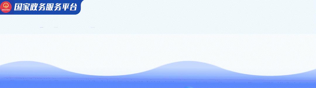 填写问卷享好礼,填问卷赢惊喜好礼