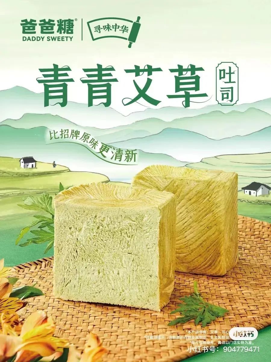 没有做“爆品”的思维，还打造什么爆品！