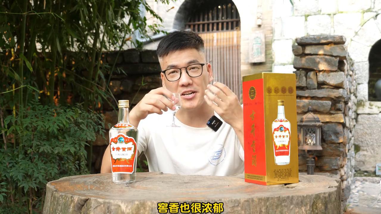 古井贡酒升级版和第六代哪个好喝,古井贡酒第五代和第六代哪个好喝