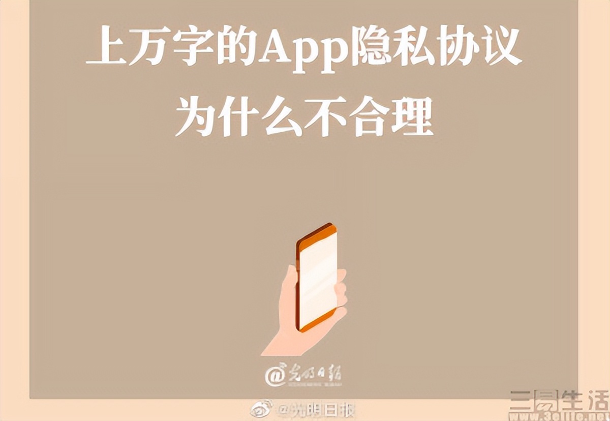 淘宝我的主页淘友圈怎么关闭,怎样取消淘宝淘友圈