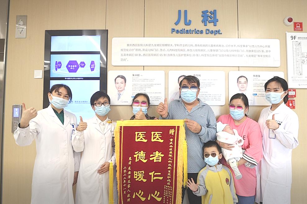 危险！儿童甲流后，家长这些操作可能危及健康甚至生命