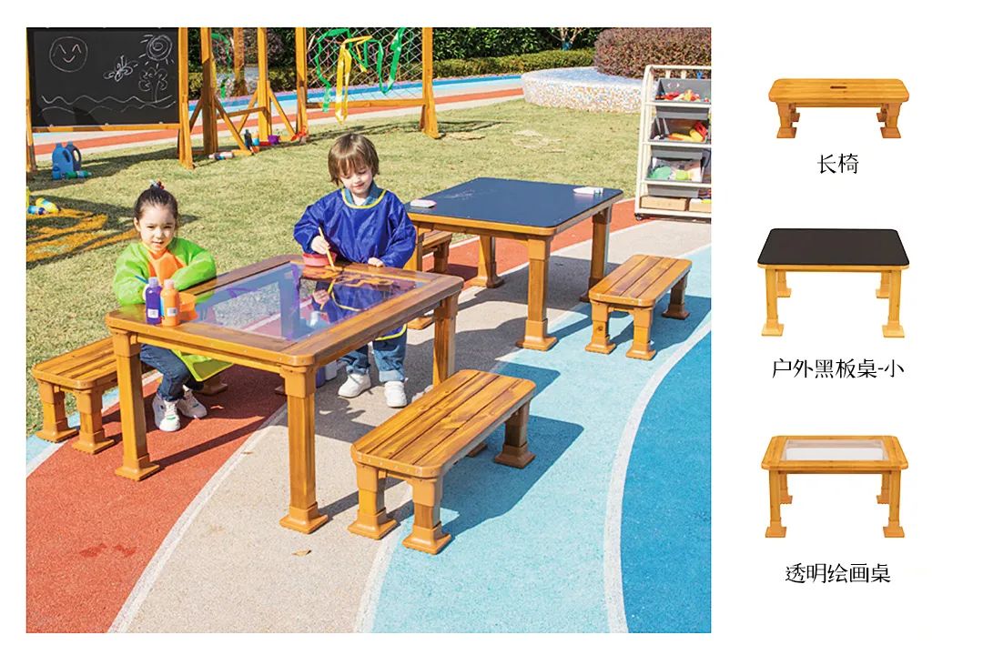 户外美工区丨拒绝刻板，打造缤纷奇妙的「拾光梦境」