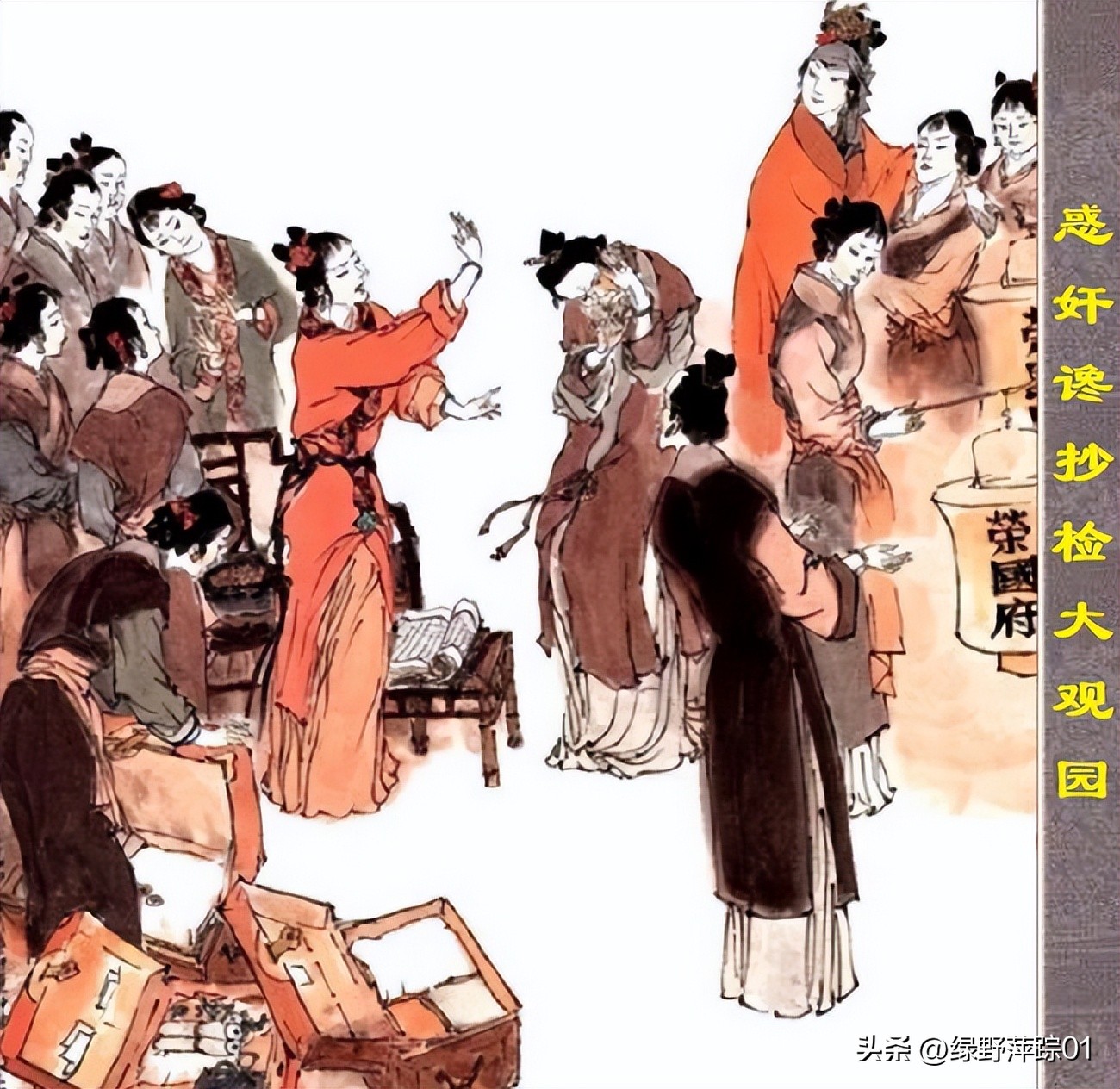 晴雯是灯姑娘，暗喻朱元璋，靖江王取代朱洪武，红楼毁于多浑虫？