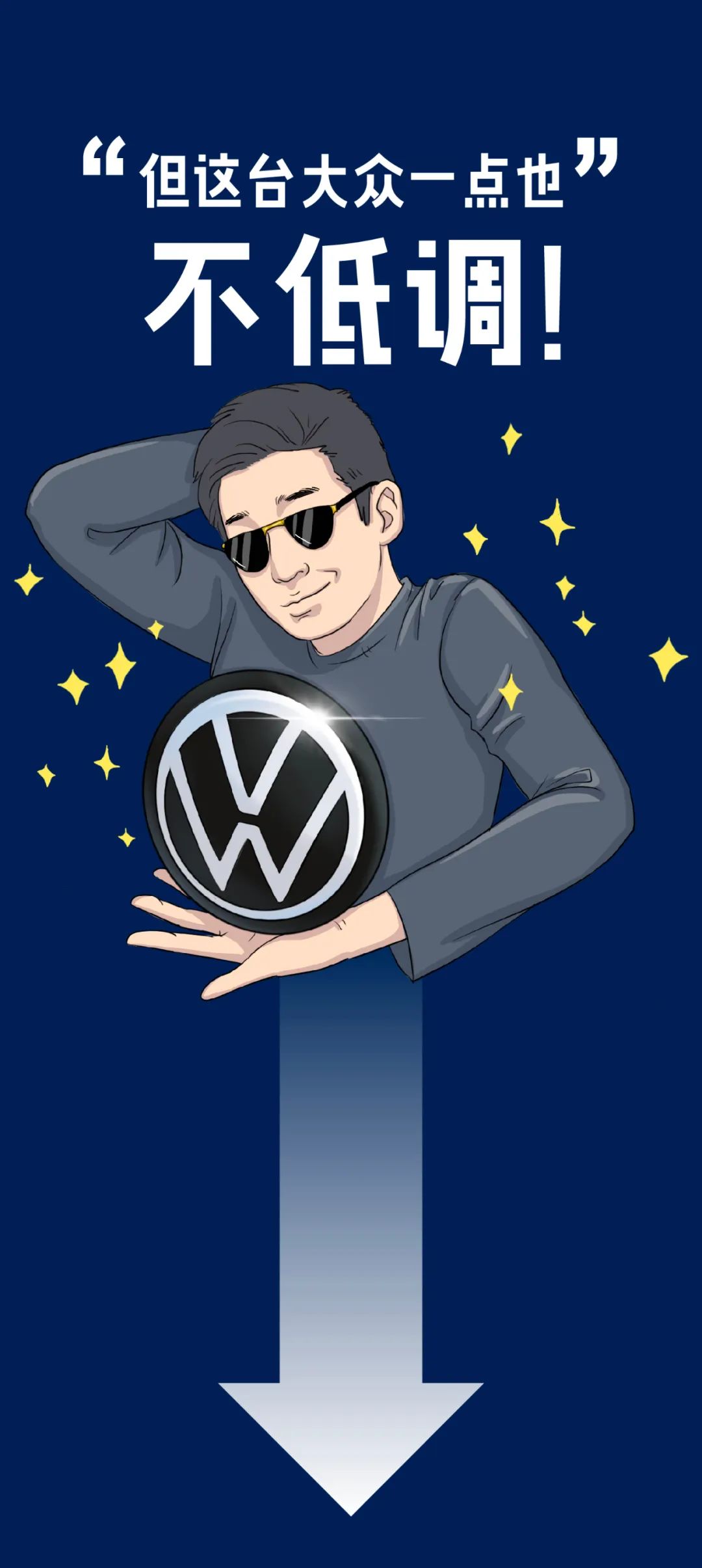 大众揽境：动力/轴距完胜汉兰达！3排6座不到30万？