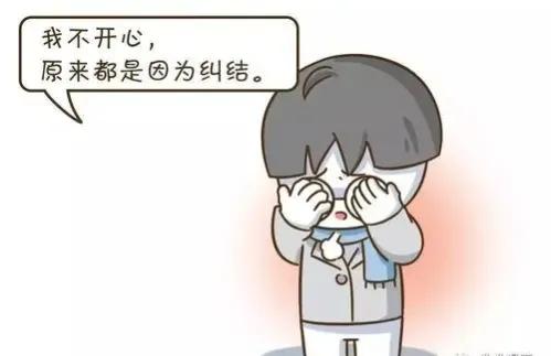 不知道怎么选择的时候怎么办,不知道选择什么专业怎么办