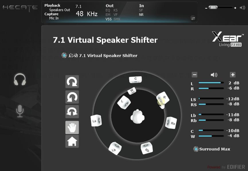200出头还带独立7.1声卡的小金标耳机，实际效果如何？