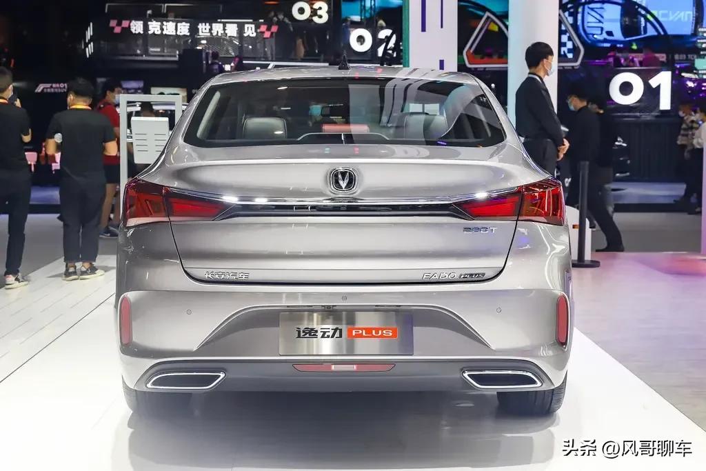 10万左右的逸动plus,长安逸动10万左右都有啥配置