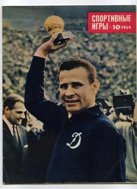 世界足坛十大最佳守门员,世界十大足球传奇门将