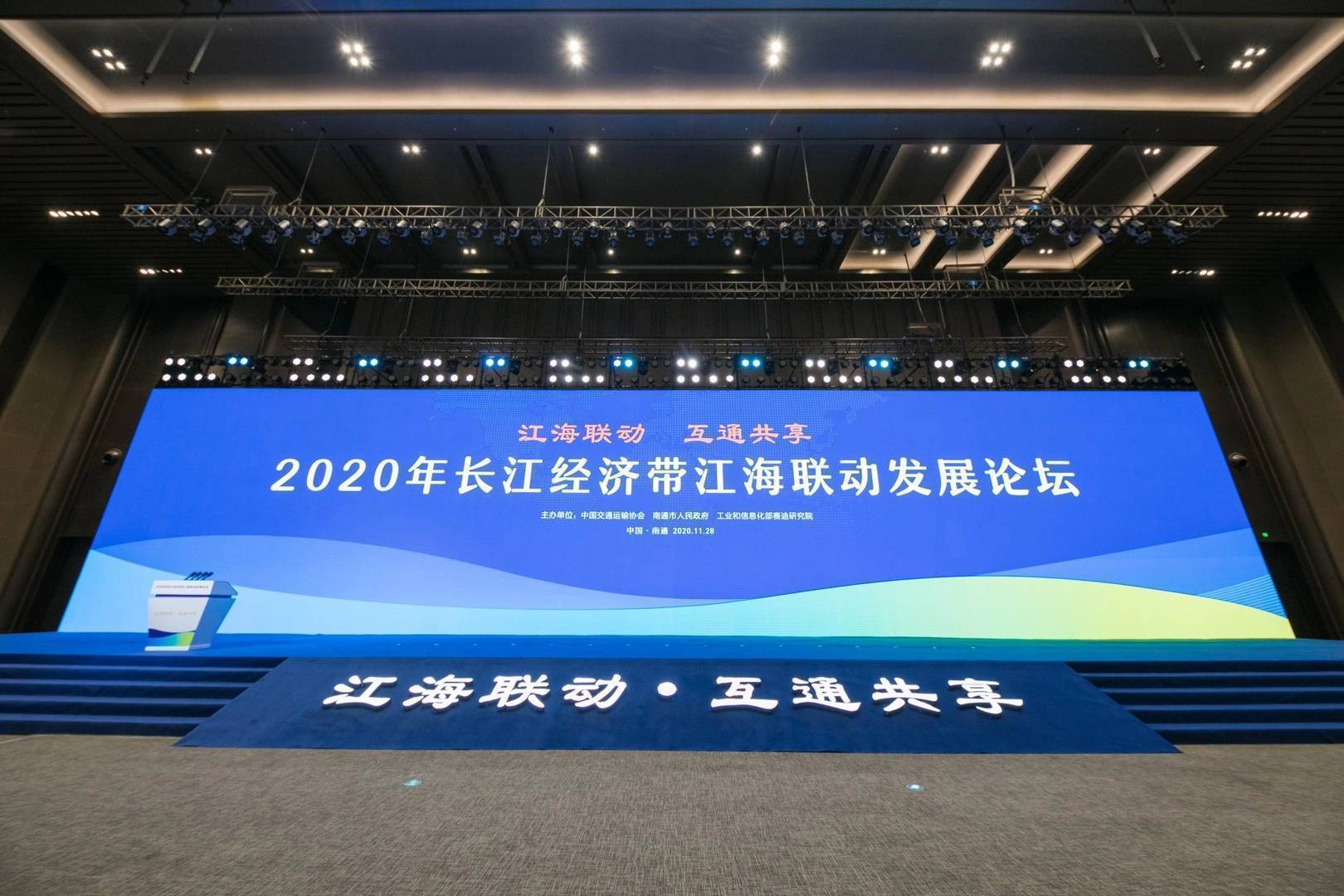 鍢夎豹鍥介檯浼犲獟褰辫,鍢夎豹鍥介檯浼犲獟