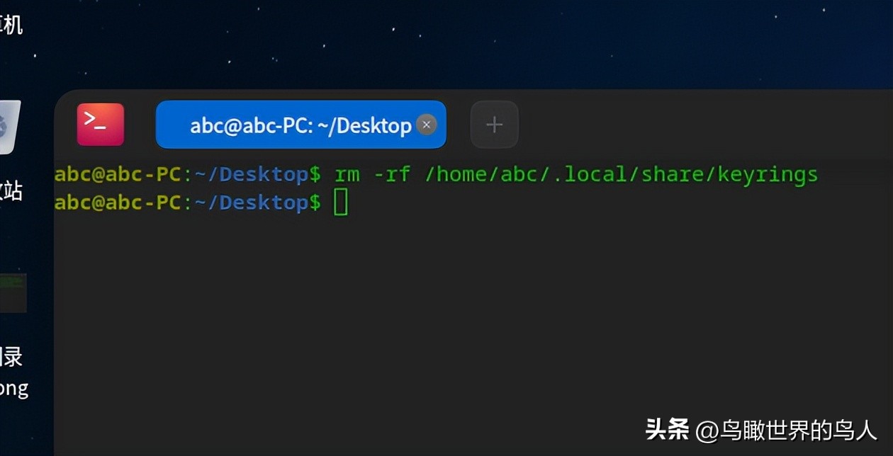 统信uos1022版本忘记密码怎么办,uos系统密码忘记了怎么办