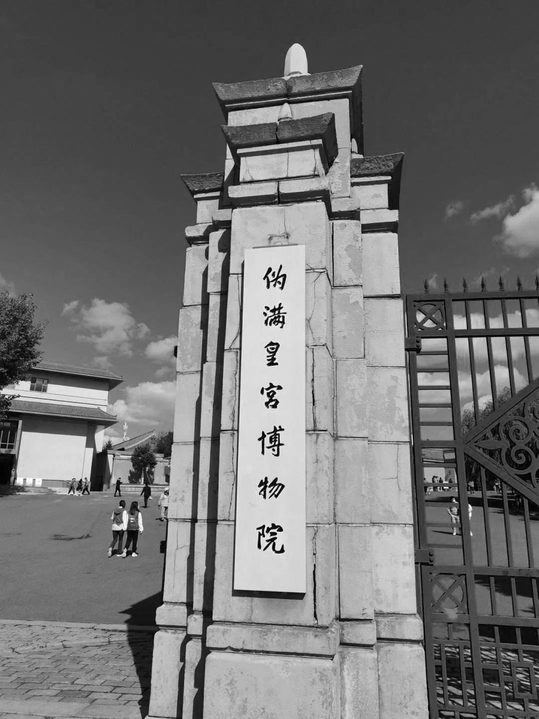 长春市中日联谊医院哪个科室好,长春中日联谊医院现在改成啥名了