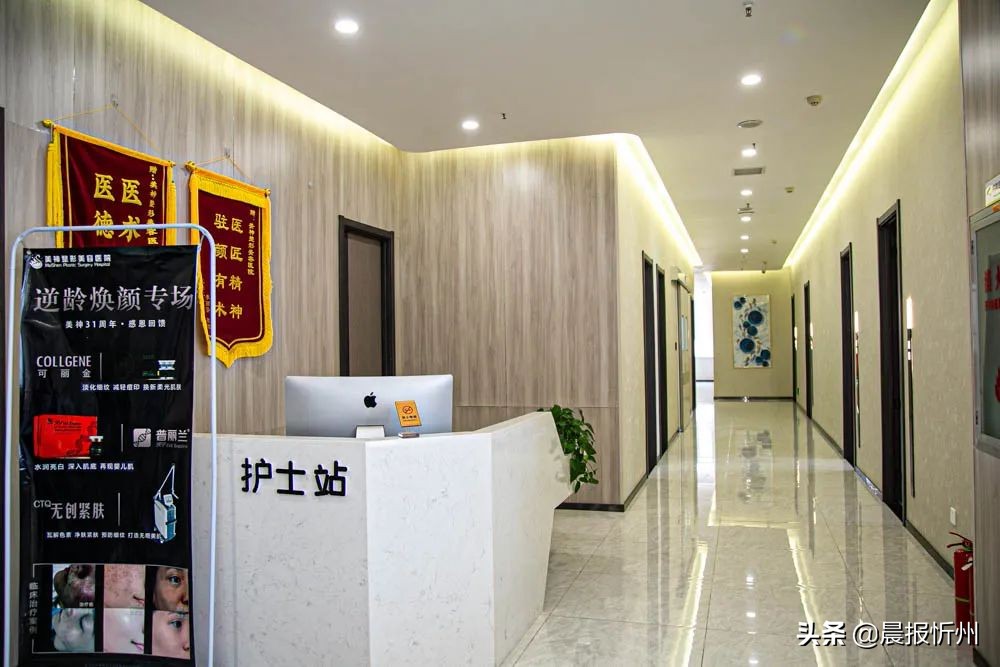 蹇诲窞缇庣,缇庣蹇诲窞