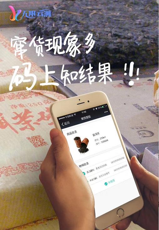 真假冰墩墩挂链,真假冰墩墩查询