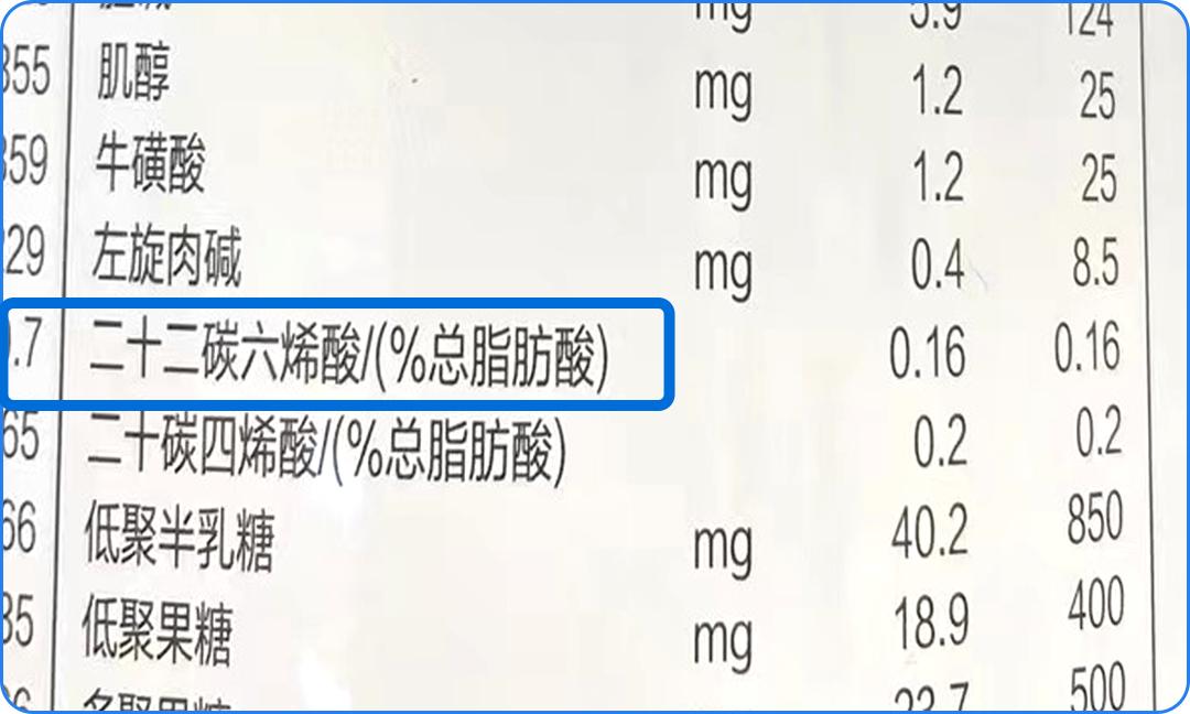 新升级的奶粉旧版还能喝吗,没过新国标的奶粉还能继续买吗