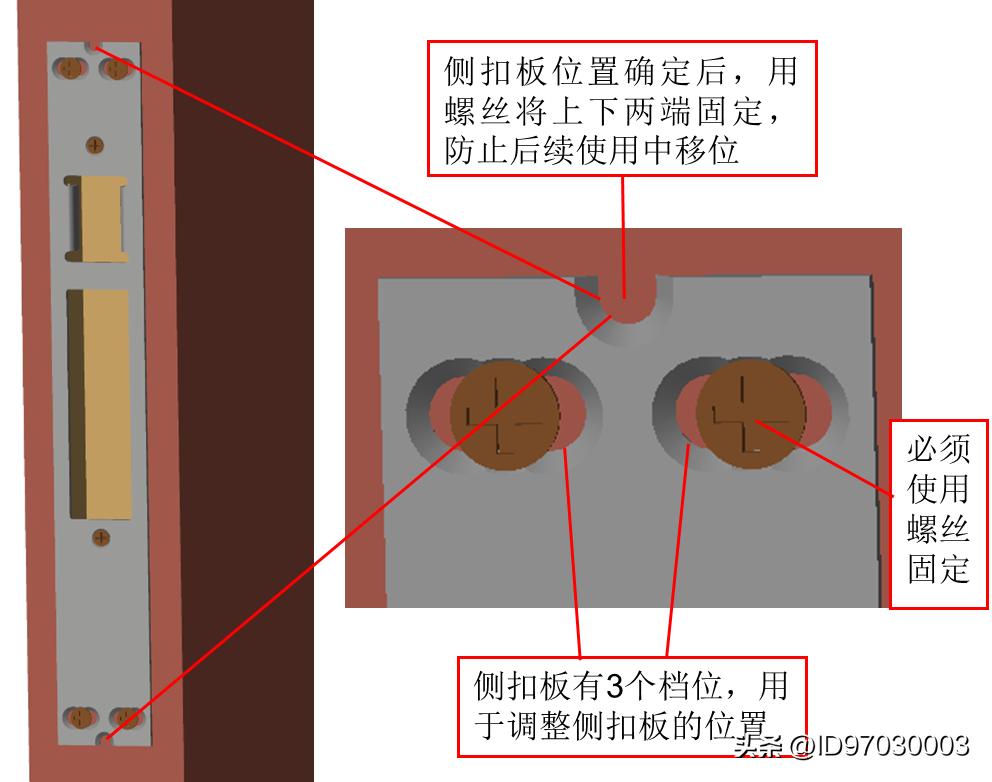 飞利浦ddl301指纹锁安装教程,飞利浦7100ds指纹锁怎么安装