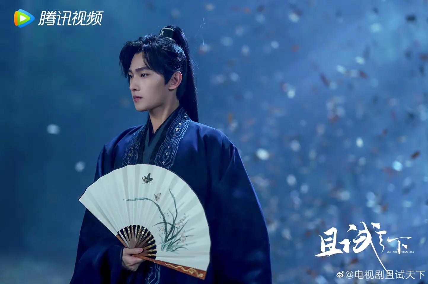 且试天下杨洋赵露思吐槽,且试天下杨洋赵露思啥时候开播