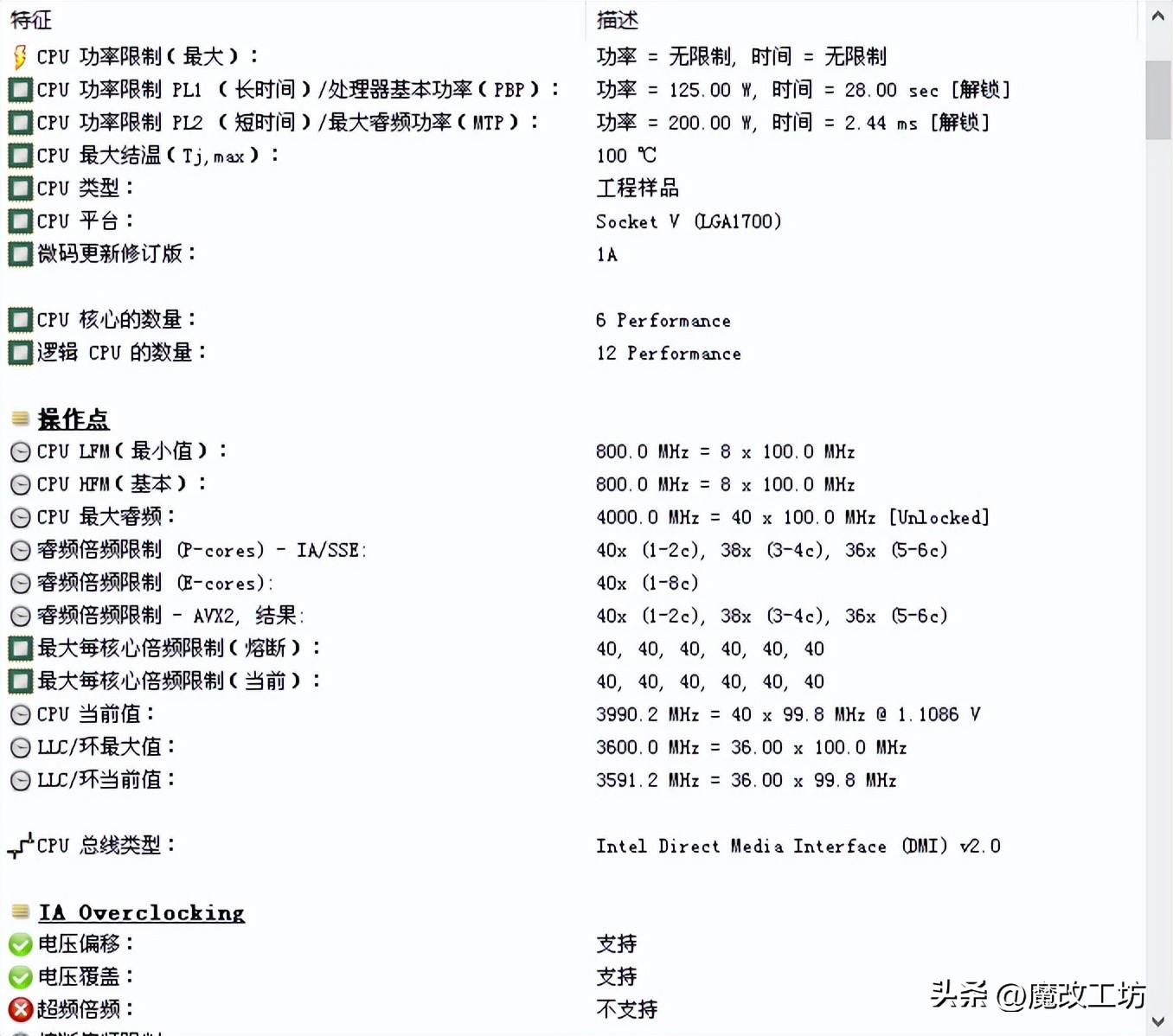 12代酷睿cpui5选购,400元笔记本电脑i510代处理器