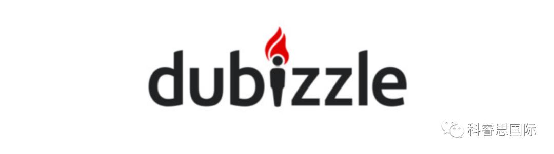 在阿联酋可以购物的软件有哪些,在阿联酋常用的软件有哪些