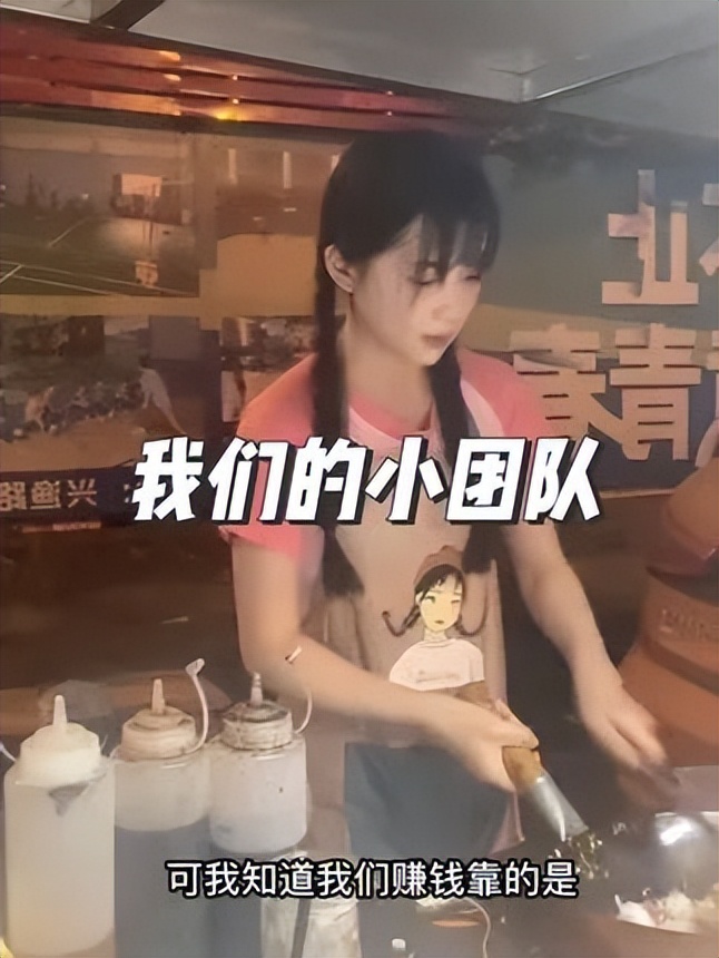 百万人打卡烟火气,直播+摆摊会是一门新生意吗?