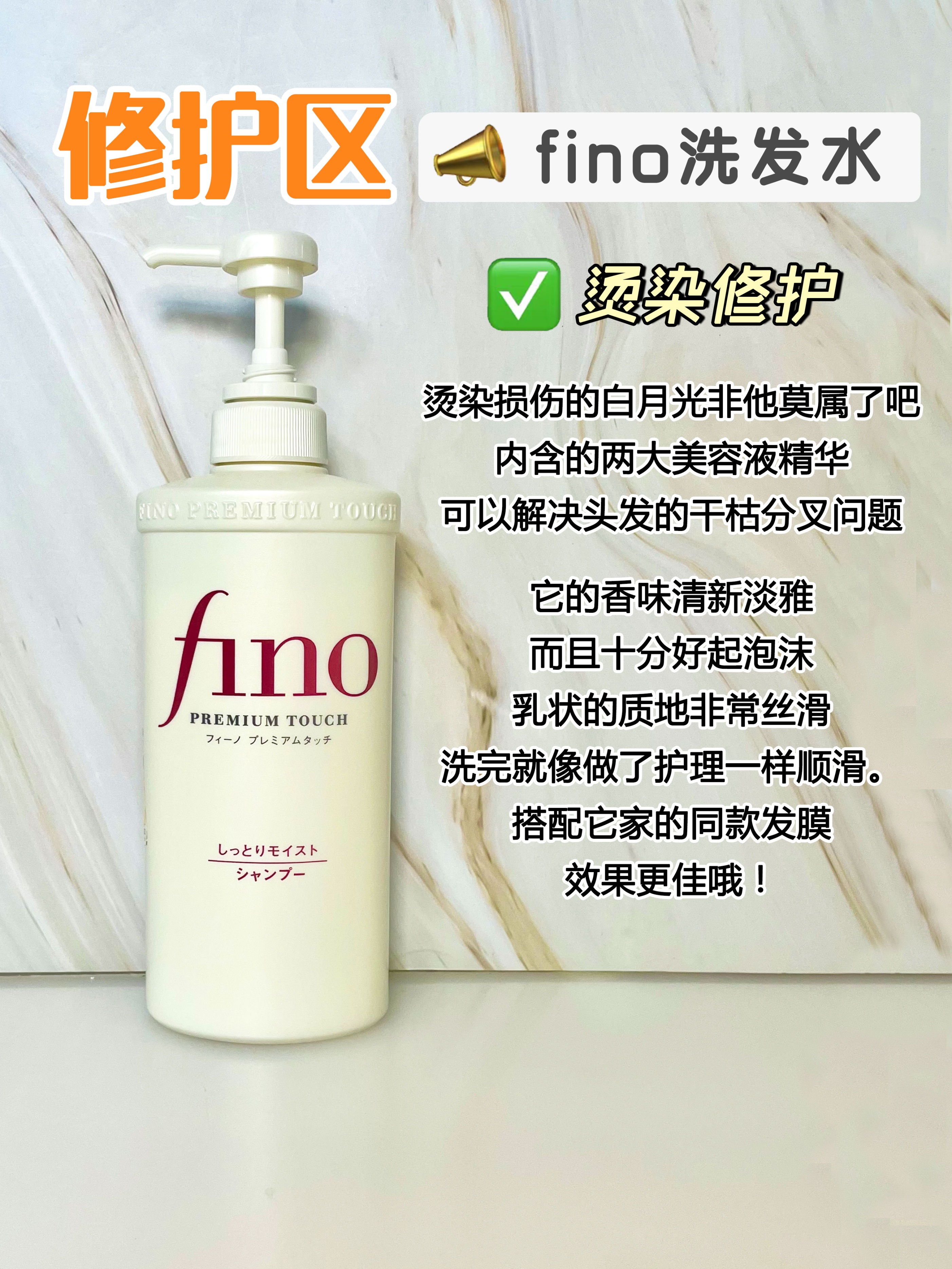 长期用一款洗发水好吗,羊绒脂洗发水适合什么发质