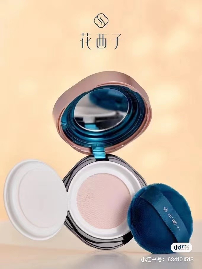 定妆喷雾排行榜10强适合干皮 (干皮定妆用什么方法最好)