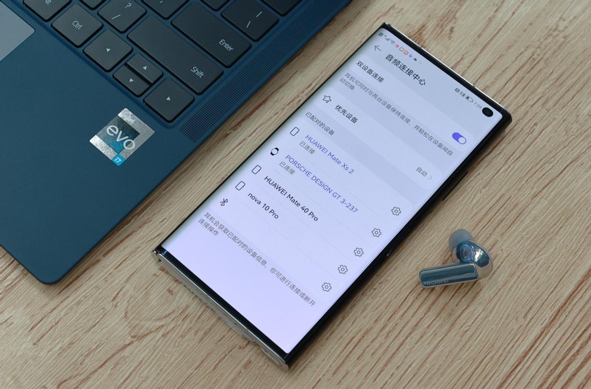 华为耳机freebudspro2真实测评,华为真无线耳机freebudspro2测评