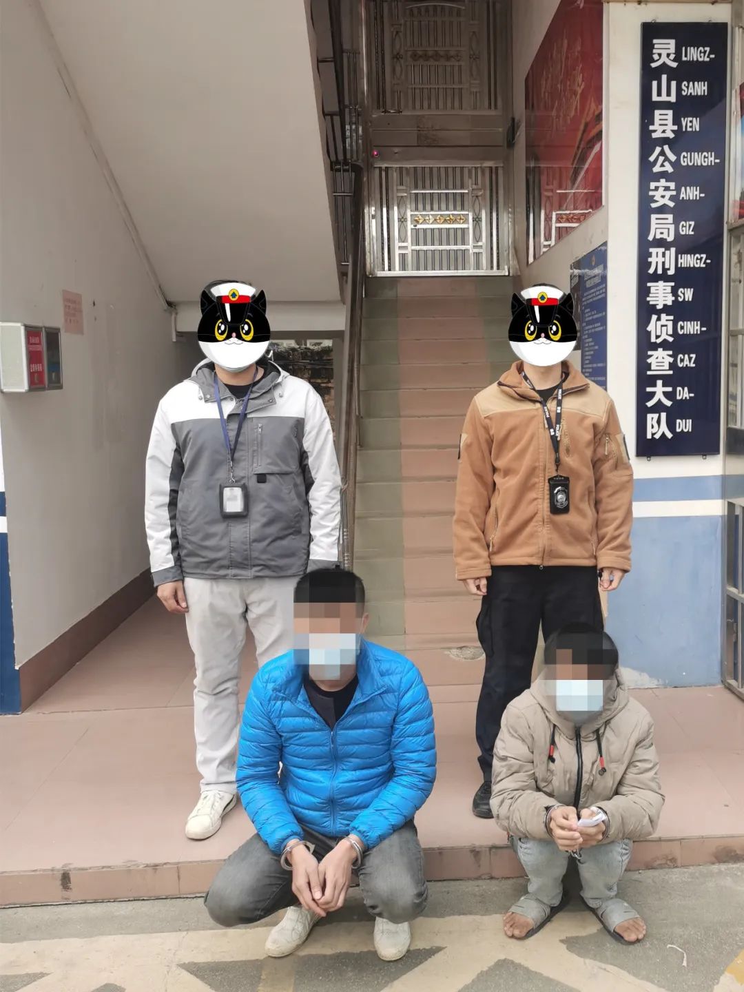 打击goip电信诈骗,架设goip设备成电信诈骗帮凶