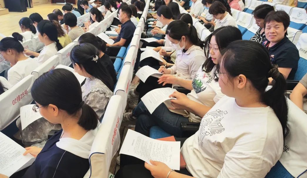 加强师德师风建设弘扬尊师重教,师德为魂立德树人师德师风大讨论