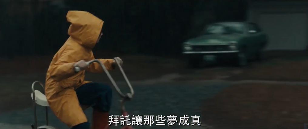 白发老妇在血色中“一夜回春”?通过杀戮释放欲望,只能说太奇葩