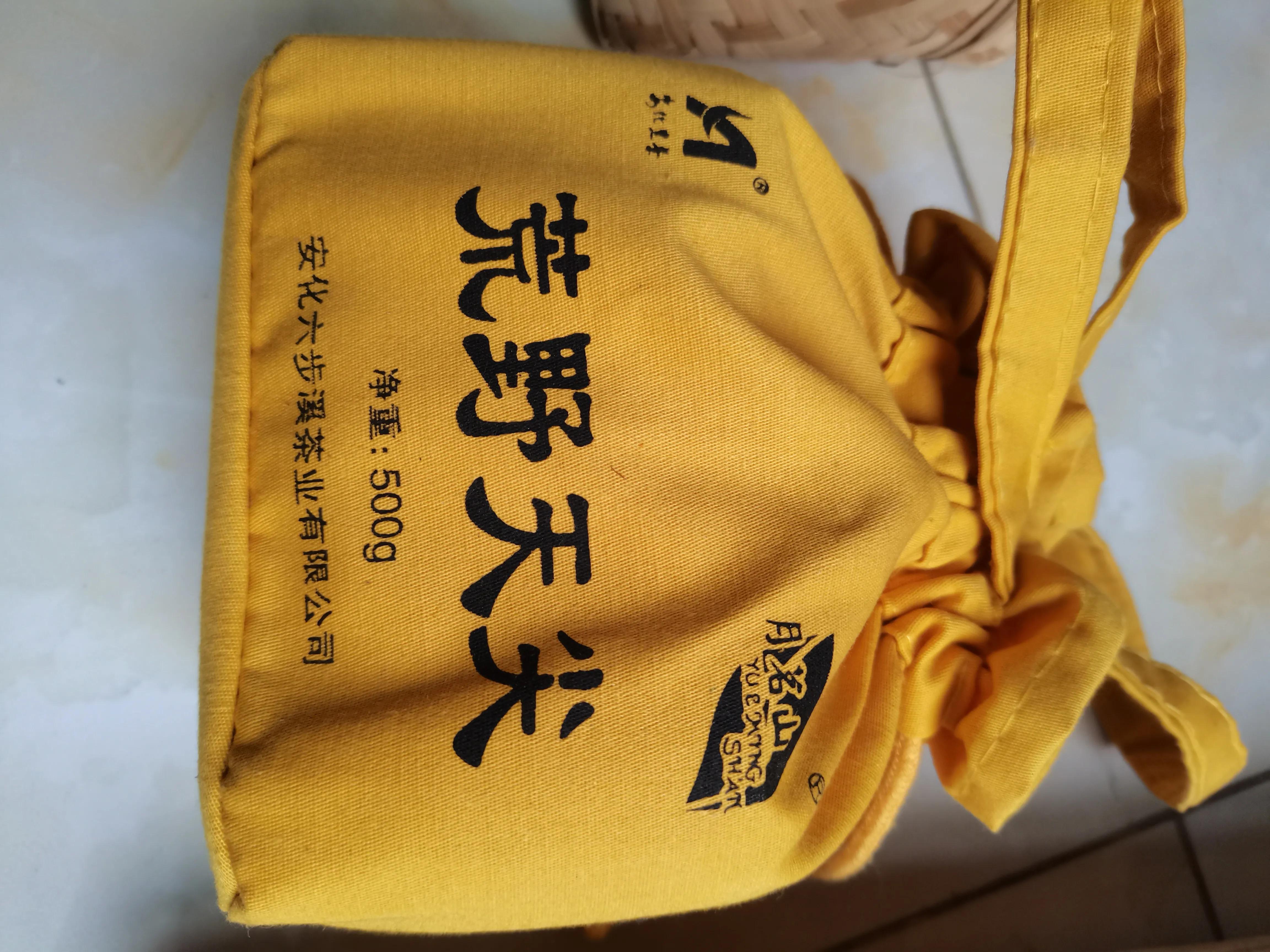 悠扬马帮铃声下的黑茶