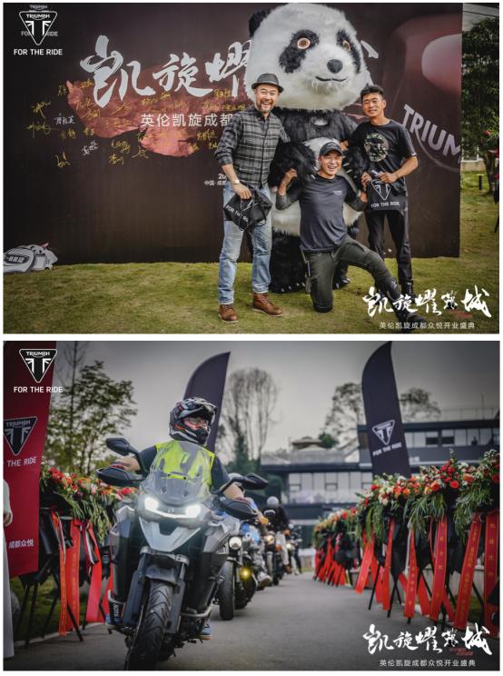 凯旋成都众悦,成都凯旋三圣乡