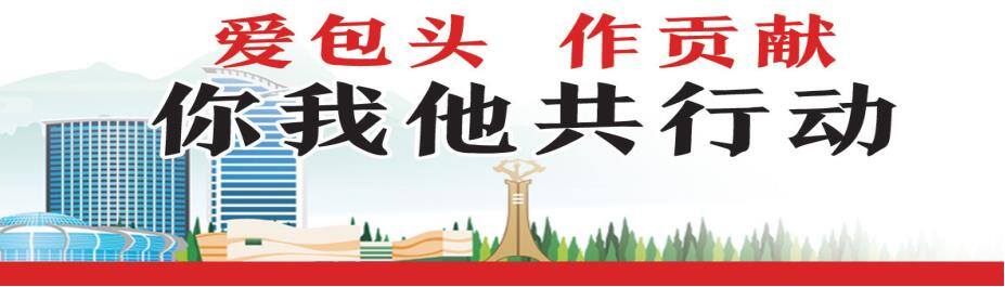 赵馨娜“90后”社区守护者