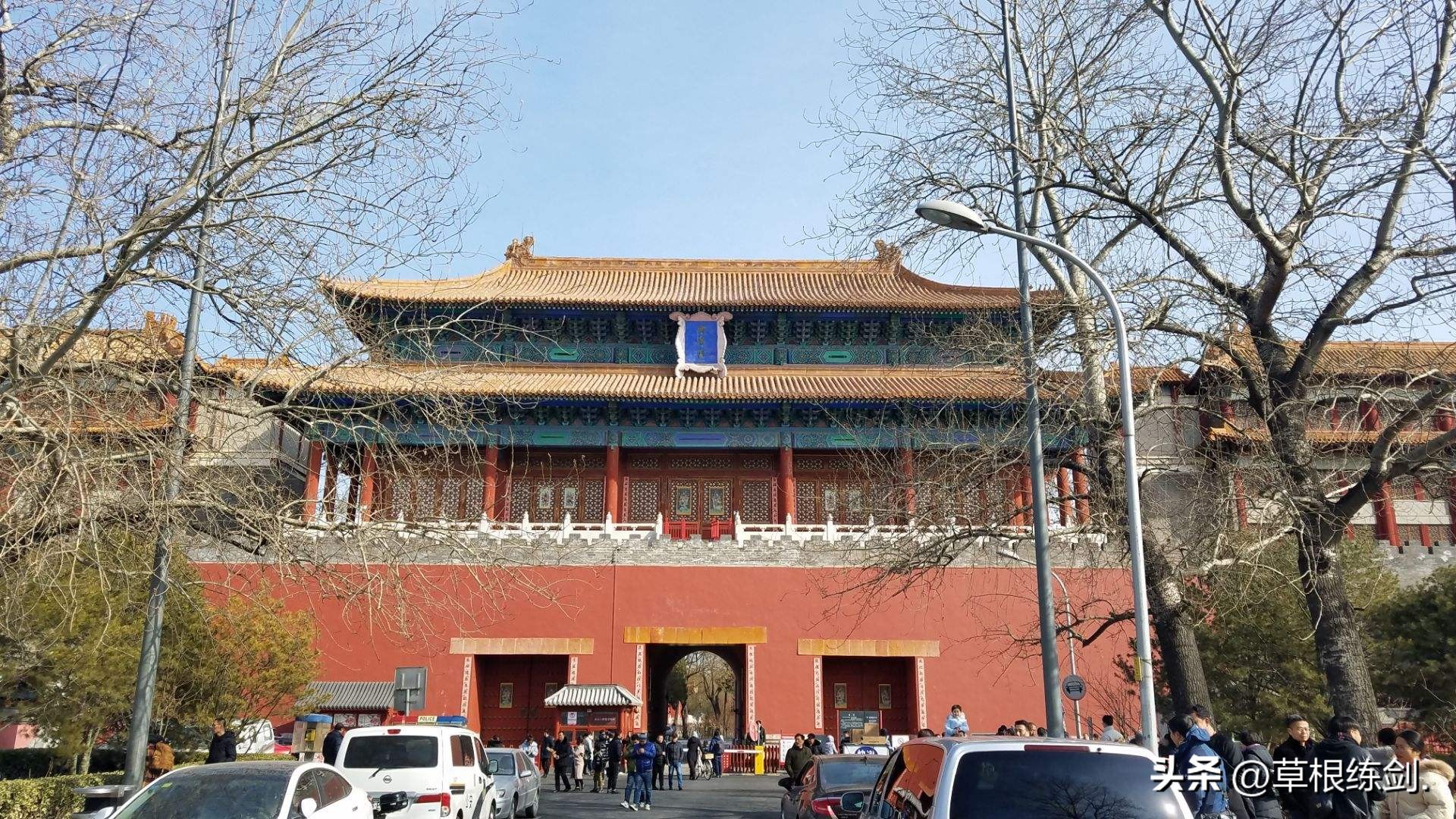 北京六天五夜旅游攻略故宫,故宫三大殿旅游攻略