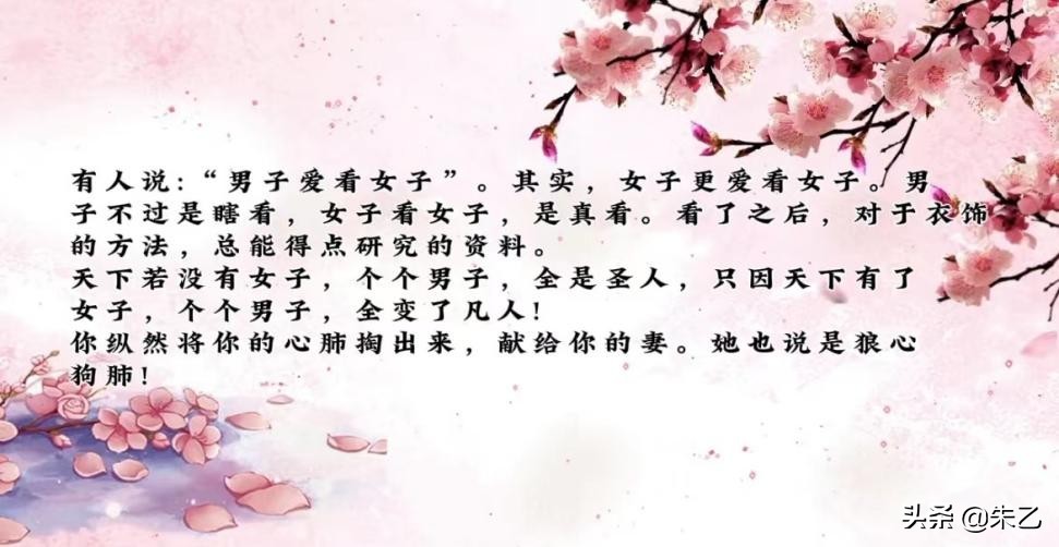 写文章赚钱新手入门,如何写文章赚钱