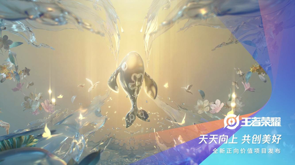 spark游戏腾讯啥时候发布,腾讯2022年新游戏spark