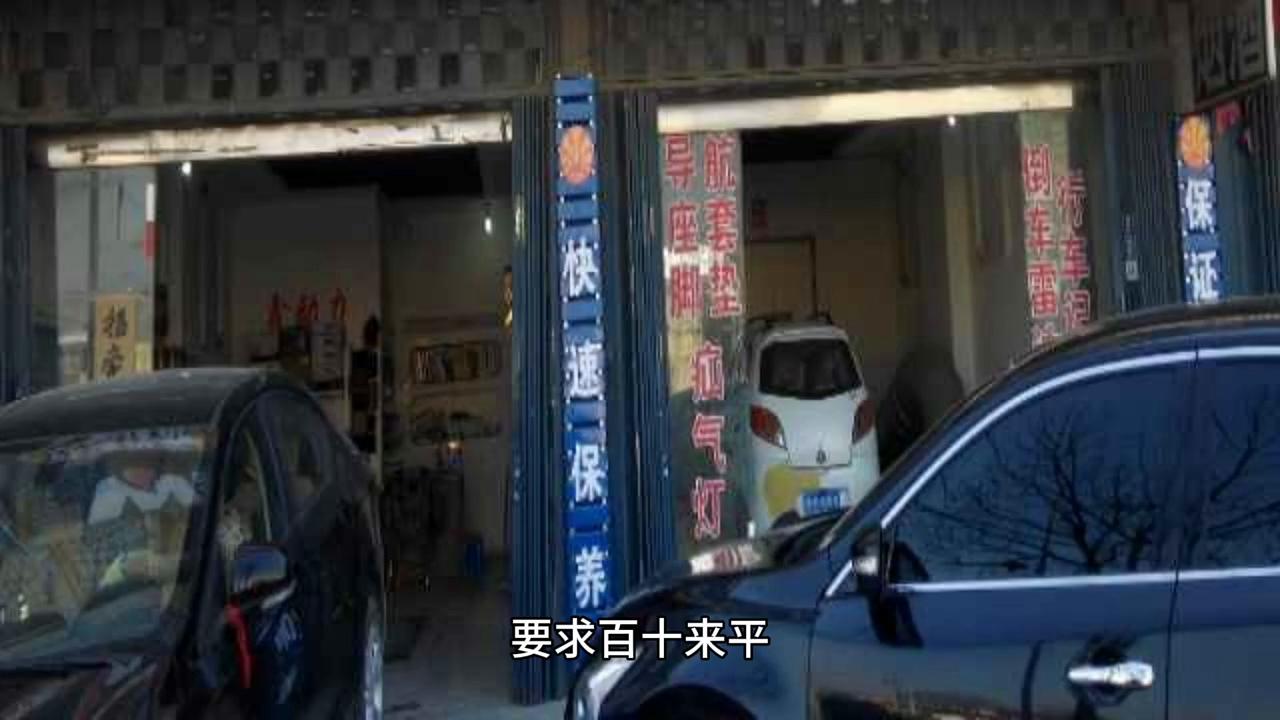 商铺租赁违约诉讼,商铺出租