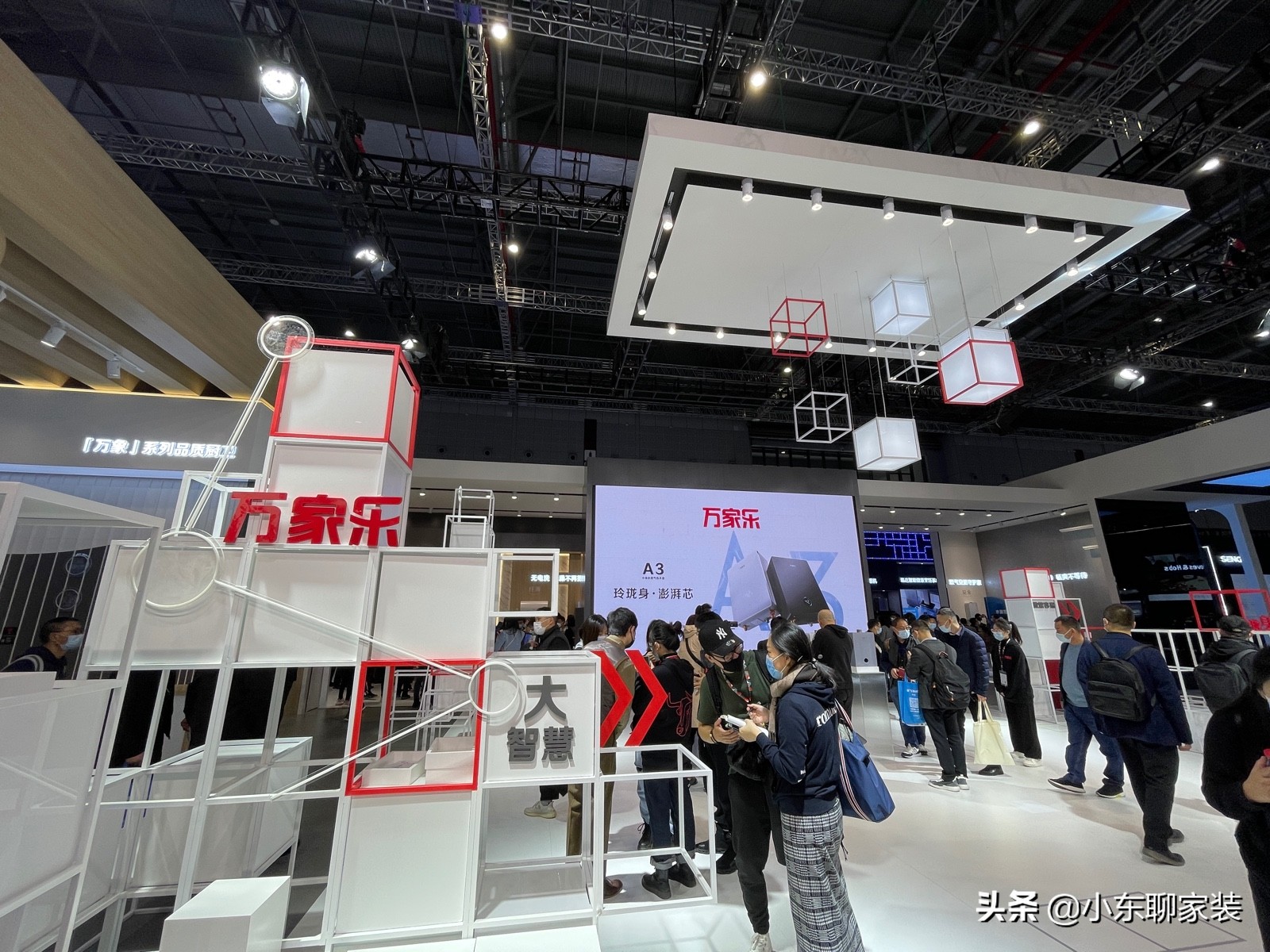 万家乐a3,万家乐a3小体积评测