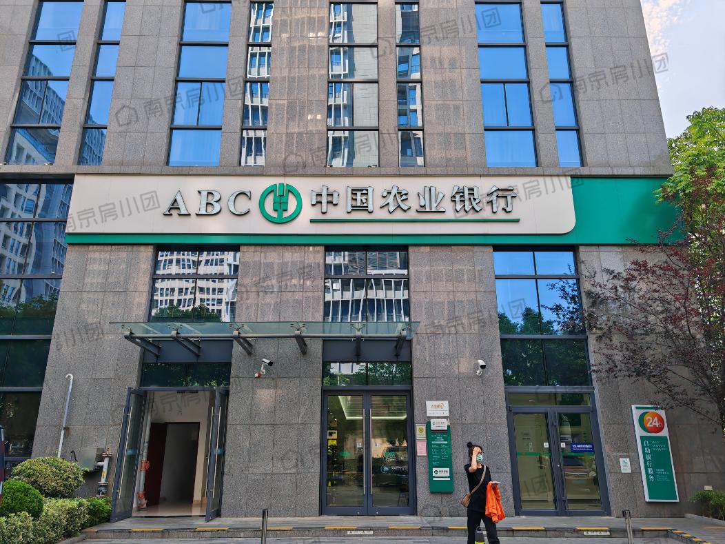 9月部分城市利率调整的原因,利率下调59个基点能少多少钱