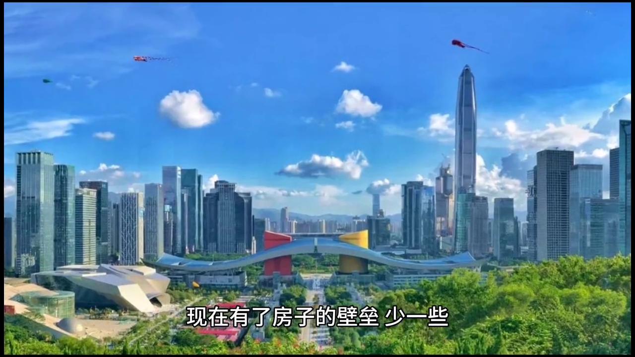 如何看待当下深圳的楼市,深圳今日热点新闻话题