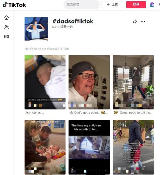 tiktokshop英国站价格设置,tiktokshop英国有商城吗