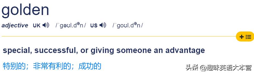 在周一和周五用英文怎么说,从周一到周天用英语怎么说