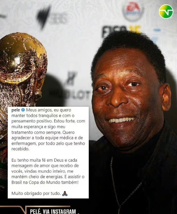 贝利几岁踢进世界杯,贝利最伟大的一粒进球