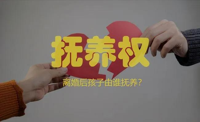 前夫不付抚养费孩子可以改姓吗,前夫拒抚养费前妻携儿子告上法庭