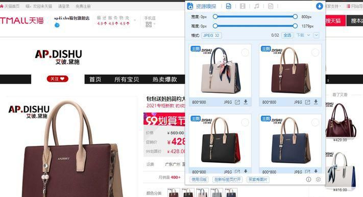 edge浏览器切换chrome内核,chrome和edge浏览器哪个好用