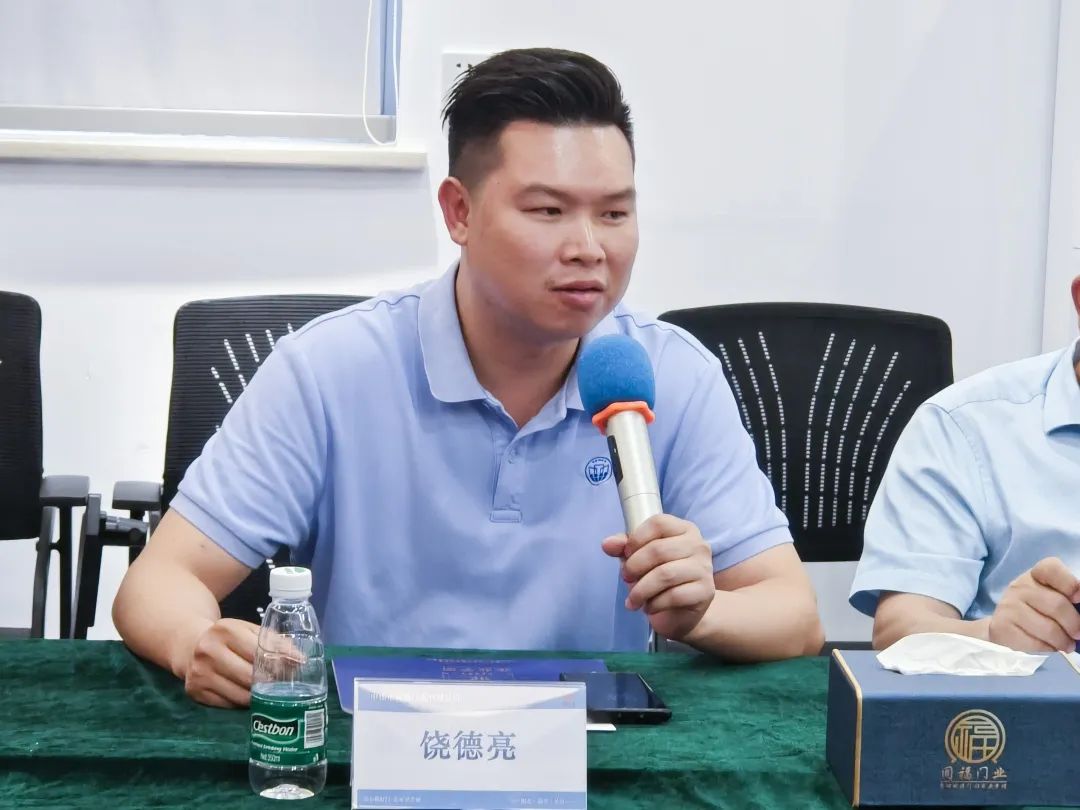 广东门业协会整木定制专委会,广东省门窗协会采访