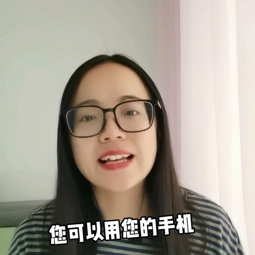 养老保险待遇资格认证是啥意思,领取养老保险资格认证小常识